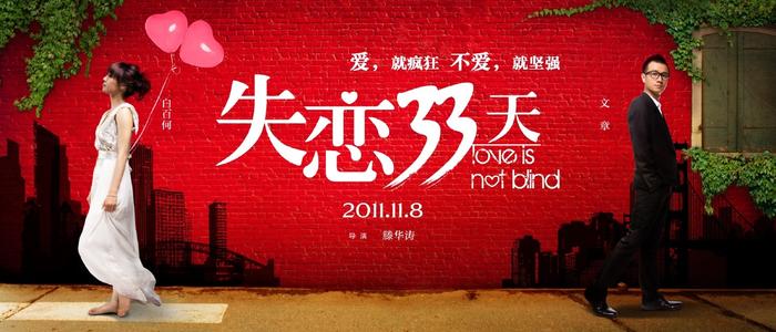 怎么买假的泰普迪尼理工学院文凭毕业证